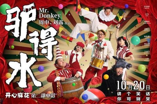 呼伦贝尔学院毕业证校长名字