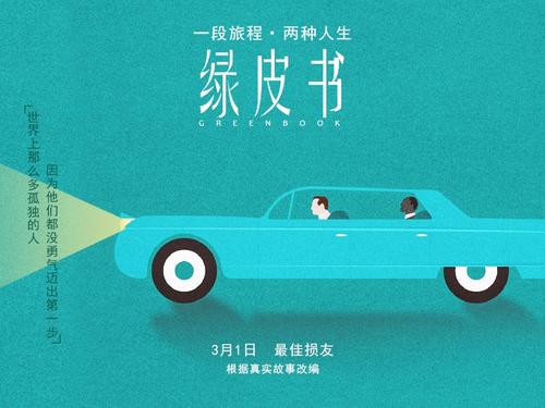 韩国首尔大学教育部留服认证